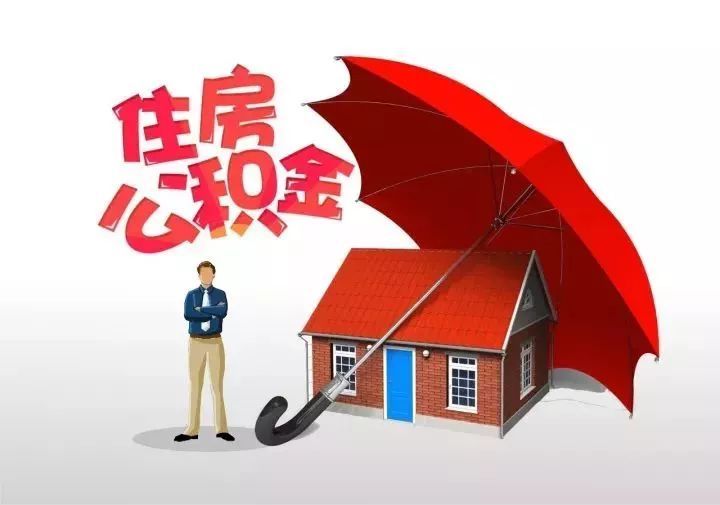 北京个人信用借款